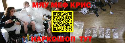кокаин колумбия Шебекино