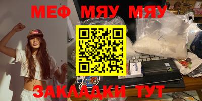 марки nbome Ярославль