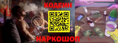 ALPHA PVP Шахты