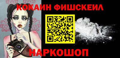 мдпв Янаул