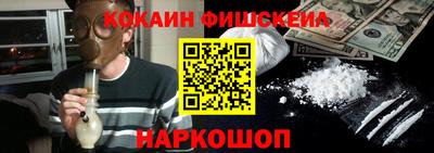 ALPHA PVP Шахты
