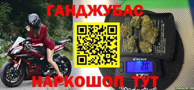 ALPHA PVP Шахты