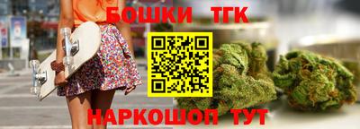 кокаин колумбия Шебекино