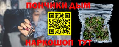 COCAINE Ярцево