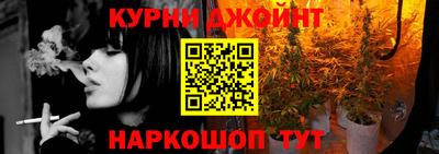 ALPHA PVP Шахты