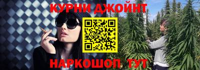кокаин колумбия Шебекино