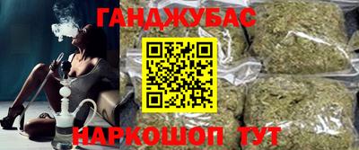 мдпв Янаул