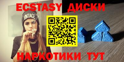 кокаин колумбия Шебекино