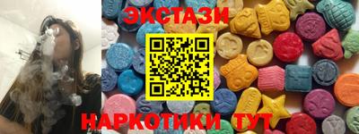 кокаин колумбия Шебекино