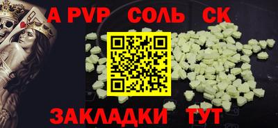 марки nbome Ярославль