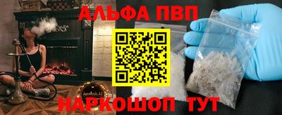 кокаин колумбия Шебекино