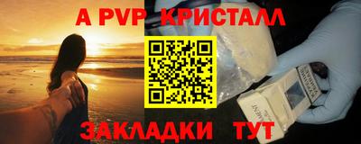 кокаин колумбия Шебекино