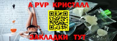 кокаин колумбия Шебекино