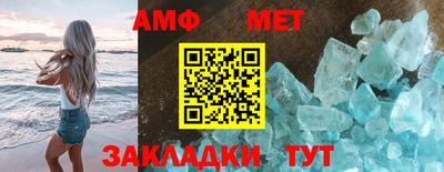 мдпв Янаул