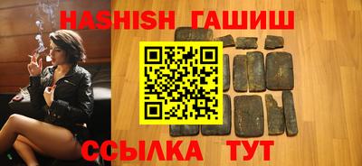 ALPHA PVP Шахты