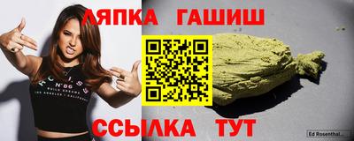 марки nbome Ярославль