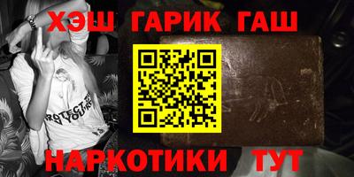 мдпв Янаул