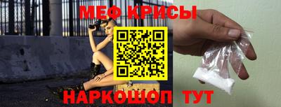 ALPHA PVP Шахты