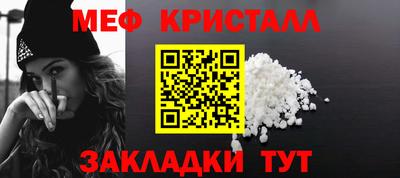 ALPHA PVP Шахты