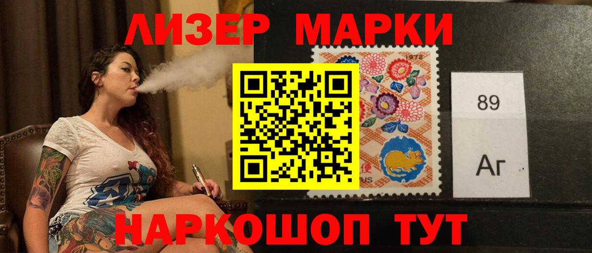 Лсд 25 экстази ecstasy  Вход с VPN  Лсд 25 экстази ecstasy  Добрянка 